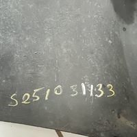 Юбка задняя на Kia Soul 2 PS 2014-2019