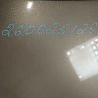 Капот на Belgee X50 2019> / Geely Coolray 2019>