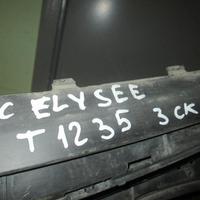 Решетка радиатора на Citroen C-Elysee 2012>