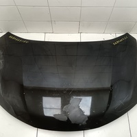 Капот на Nissan X-Trail (T32) 2014>