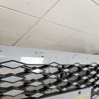 Бампер передний на Exeed RX T22 2023>