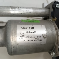Трапеция стеклоочистителя на Exeed LX T1C 2019>