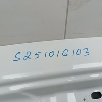 Дверь багажника на Москвич 3 2022>