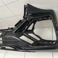 Юбка передняя на Geely Okavango 2020>