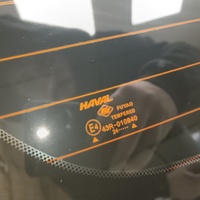 Дверь багажника на Haval Jolion 2021>