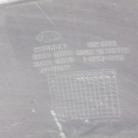 Бампер задний на Hyundai i30 2007-2012