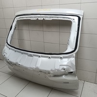 Дверь багажника на Haval F7 2019-2025