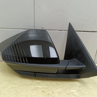 Зеркало правое на Gac Gs3 2024>