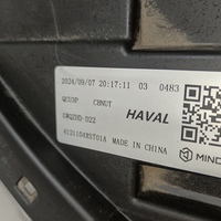 Фара левая на Haval Jolion 2021>
