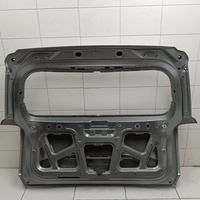 Дверь багажника на Gac Gs8 2021>
