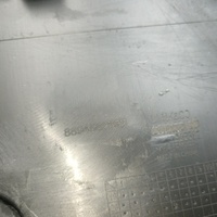 Юбка задняя на Lynk & Co 05 2020>