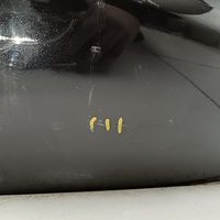 Дверь багажника на Belgee X70 2024> / Geely Atlas Pro 2019>