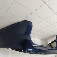 Бампер задний на Jetour X70 Plus 2020>