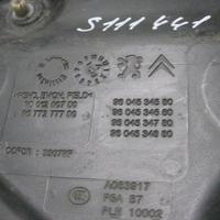 Бак топливный на Citroen C4 2011>