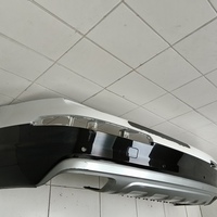 Бампер задний на Audi Q7 4M 2015>