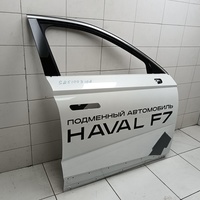 Дверь передняя правая на Haval F7 2025>