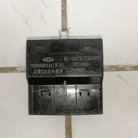 Блок зарядки телефона на Exeed LX T1C 2019>