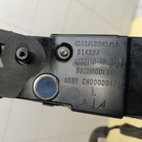 Фонарь задний внутренний левый на Changan CS55 Plus 2019> / Changan UNI-S 2024>