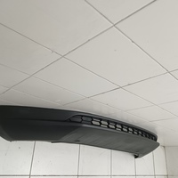 Юбка передняя на Skoda Karoq 2017>