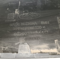 Юбка передняя на Jaecoo J7 T1EJ 2023>