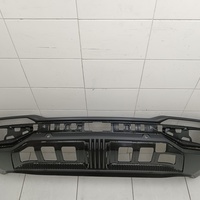 Юбка задняя на Geely Atlas 2 2023>