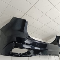 Бампер задний на Changan UNI-S 2024> / Changan CS55 Plus 2019>