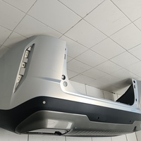 Бампер задний на Jaecoo J7 T1EJ 2023>