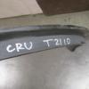 Накладка крыла заднего правого на Honda CR-V 4 2012>