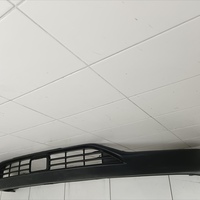 Юбка передняя на Changan UNI-T 2020>