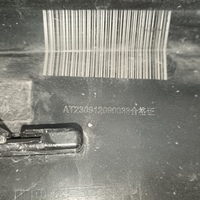 Бампер передний на VW Tiguan 2 2017>