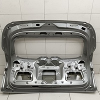 Дверь багажника на Haval Jolion 2021>