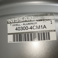 Диск колесный легкосплавный на Nissan X-Trail T32 2014-2022