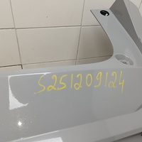 Бампер задний на Changan UNI-S 2024> / Changan CS55 Plus 2019>