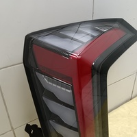 Фонарь задний наружный правый на Geely Atlas 2 2023>