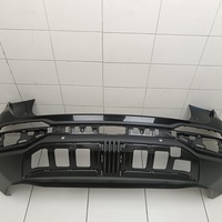 Бампер задний на Geely Atlas 2 2023>
