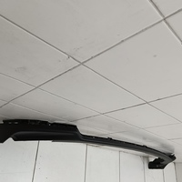 Юбка передняя на Geely Coolray 2019> / Belgee X50 2019>