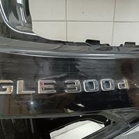 Дверь багажника на Mercedes Benz GLE W167 2018>