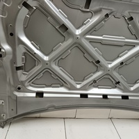 Капот на Haval Jolion 2021>