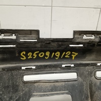 Юбка задняя на Kia Sportage 4 2015-2022