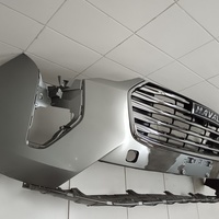 Бампер передний на Haval Jolion 2021>