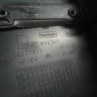 Обшивка двери на Citroen C4 2005-2011