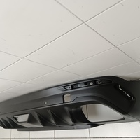 Юбка задняя на Belgee X50 2019> / Geely Coolray 2019>