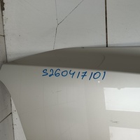 Капот на Tank 500 2022>