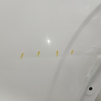 Дверь задняя левая на Omoda C5 2021>