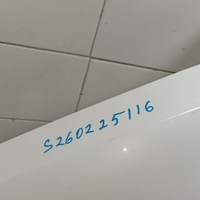 Крыло переднее левое на Haval F7 2019-2025