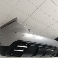 Бампер задний на Haval Jolion 2021>