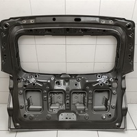 Дверь багажника на Belgee X70 2024> / Geely Atlas Pro 2019>