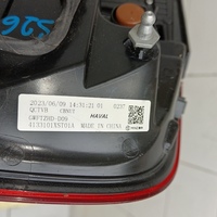 Фонарь задний наружный правый на Haval Jolion 2021>