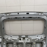 Дверь багажника на Belgee X70 2024> / Geely Atlas Pro 2019>