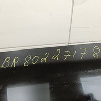 Дверь багажника на Hyundai Creta 1 2016-2021